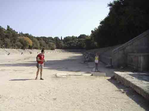 rekonstruierte Stadion